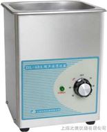 DL-60A小型台式超聲波清洗器